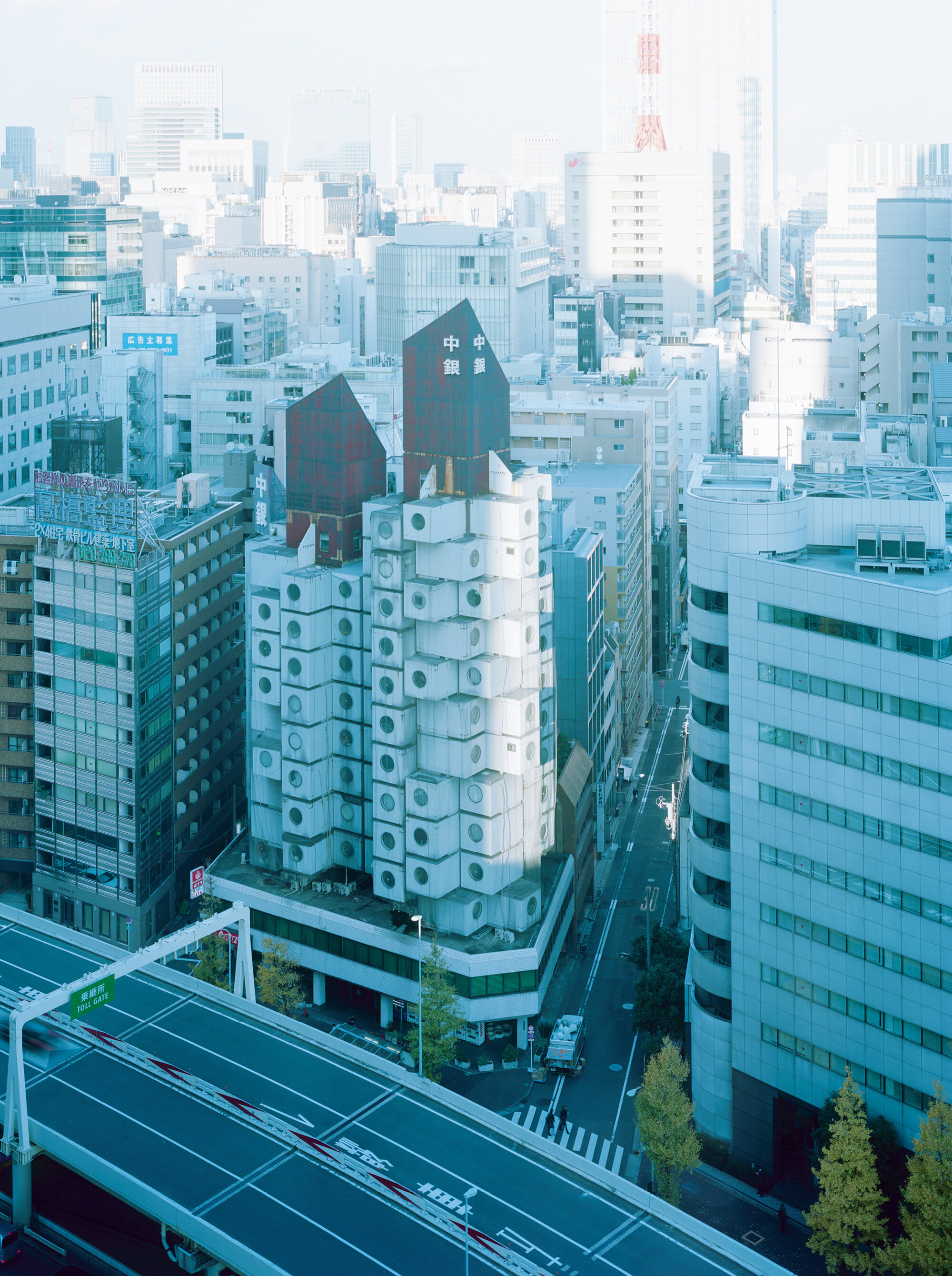 Nieves · Takashi Homma